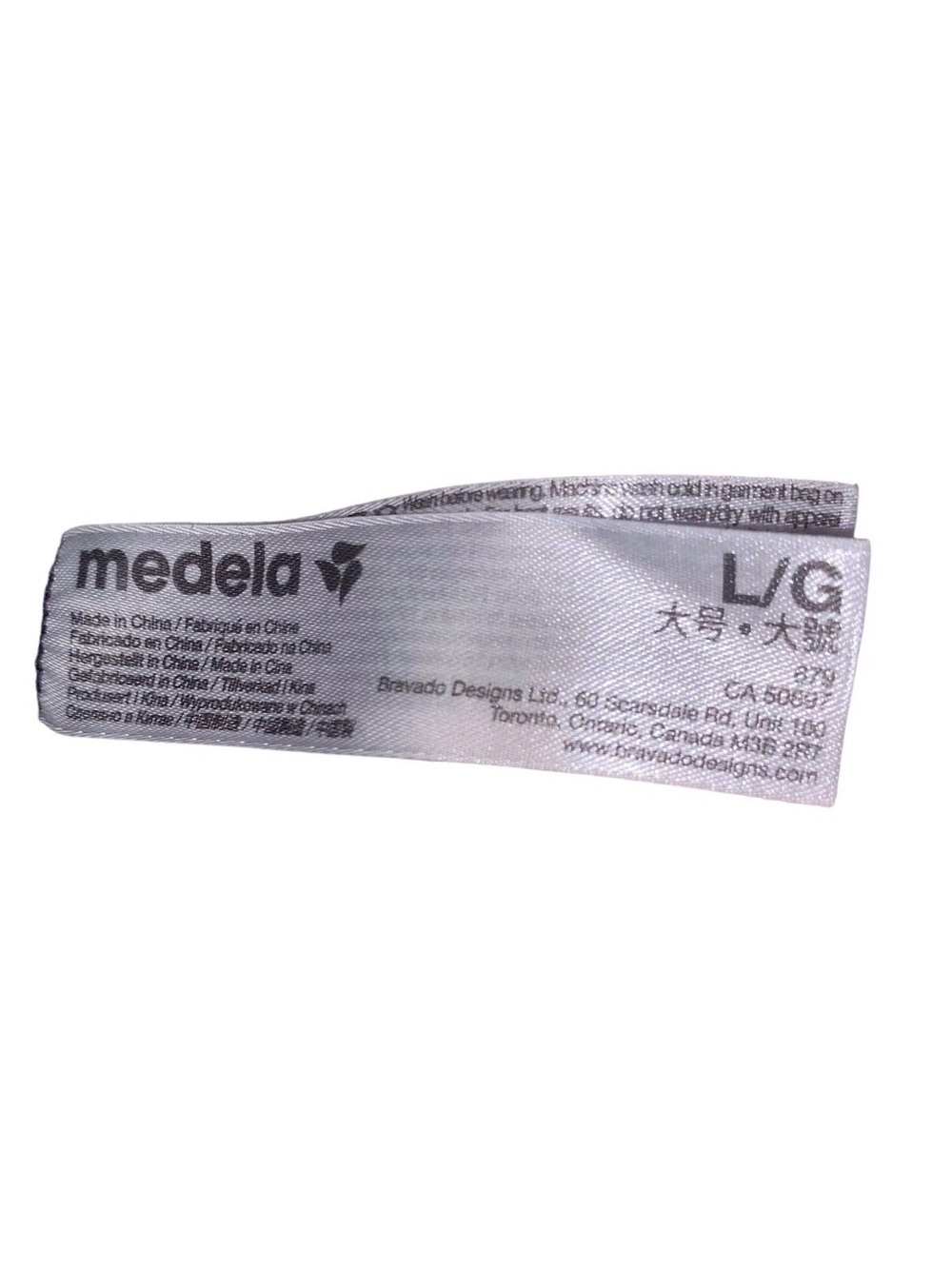 Medela Easy Expression Hands Free Nursing Bra L Large Strapless Frontal Zipper - Picture 5 of 6